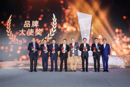 202105280919538297 问鼎国际(中国区) - 官方网站