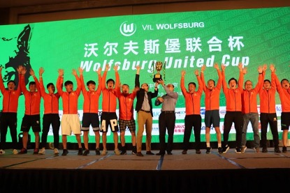 202105280926395434 问鼎国际(中国区) - 官方网站