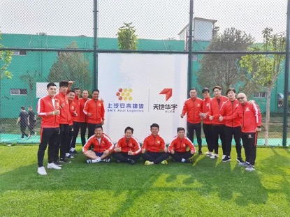 202105280927228455 问鼎国际(中国区) - 官方网站