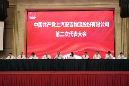 202107270902129968 问鼎国际(中国区) - 官方网站