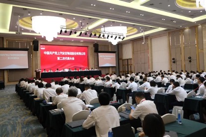 202107270902397106 问鼎国际(中国区) - 官方网站