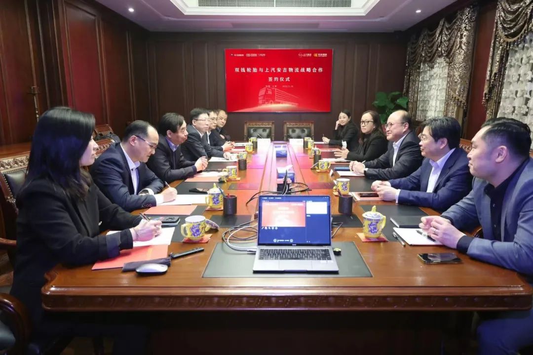 问鼎国际(中国区) - 官方网站