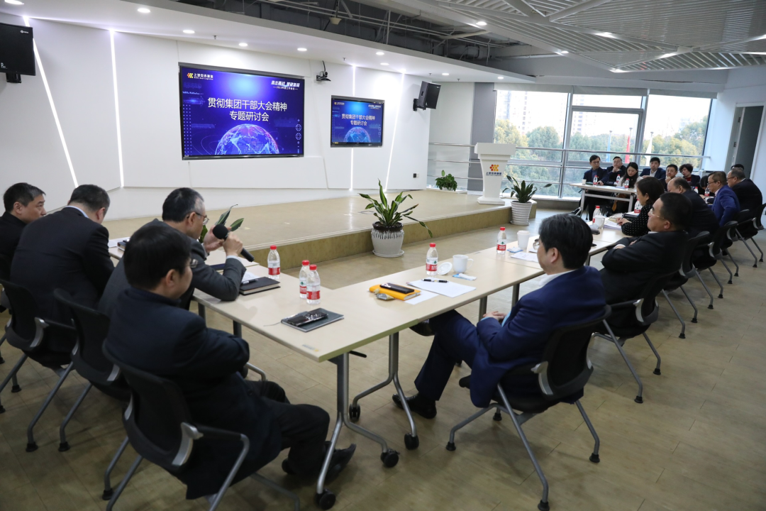 202302020703052572 问鼎国际(中国区) - 官方网站