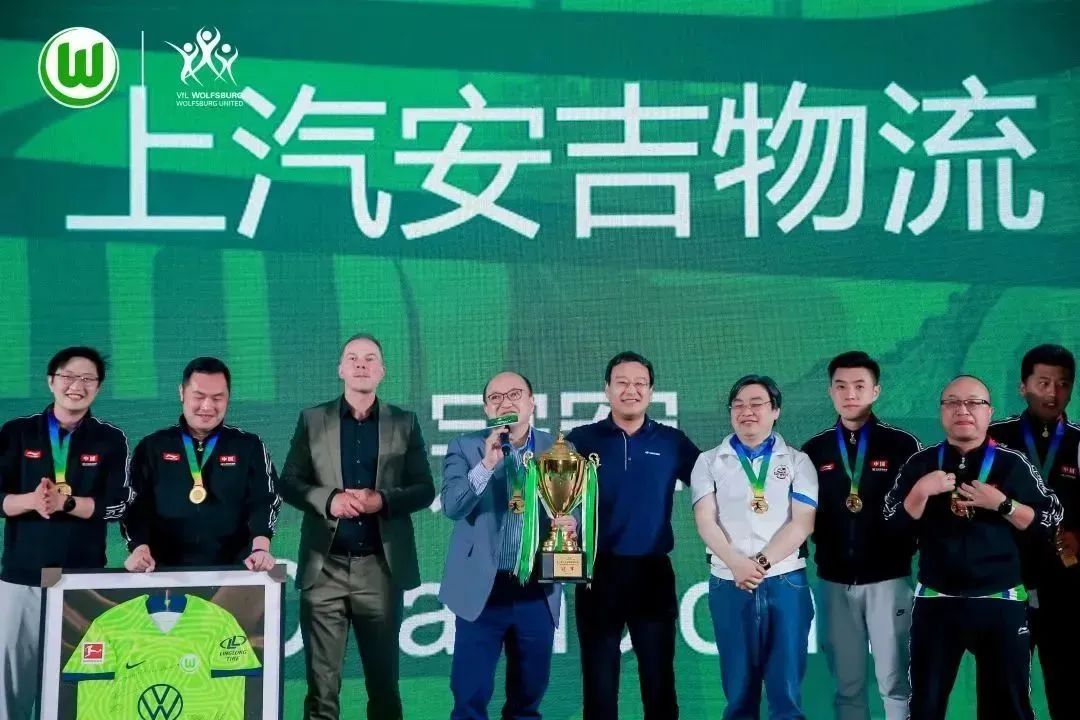 202305160253341115 问鼎国际(中国区) - 官方网站