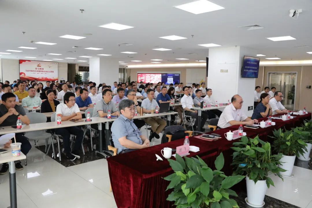 202307210850577219 问鼎国际(中国区) - 官方网站