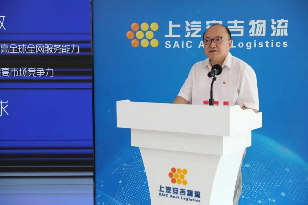 202307210852461600 问鼎国际(中国区) - 官方网站