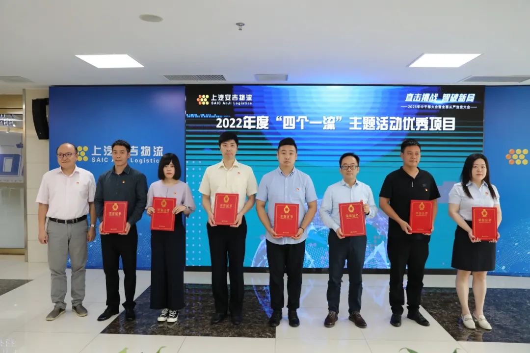 202307210853262164 问鼎国际(中国区) - 官方网站