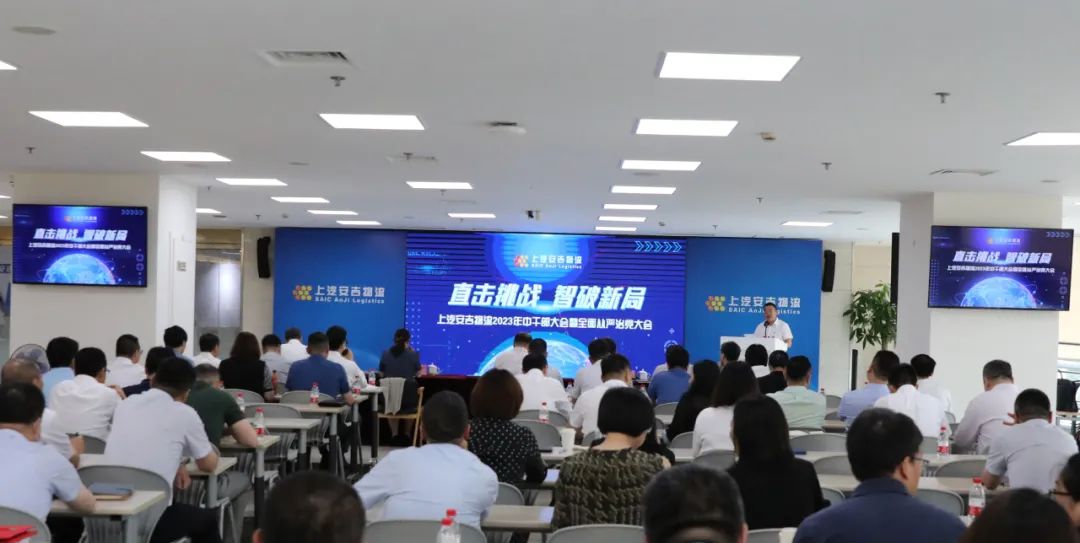 202307210854021128 问鼎国际(中国区) - 官方网站