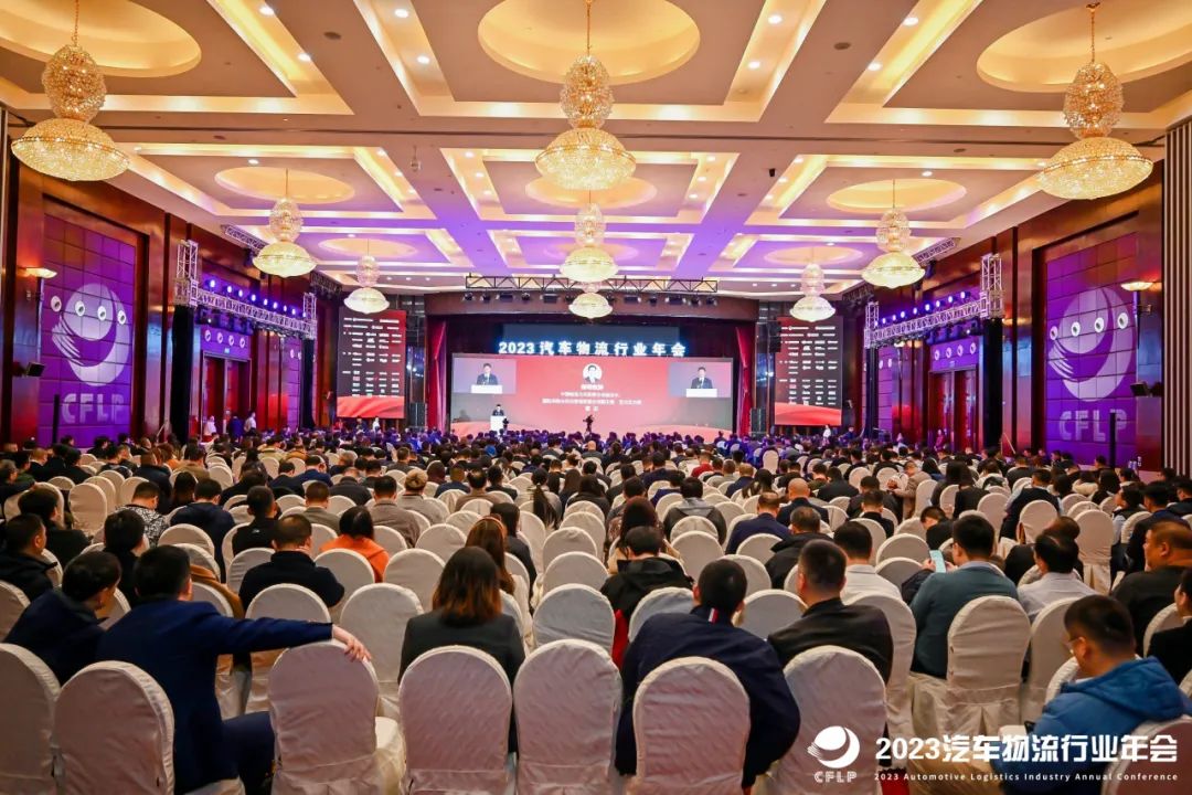 202311210227361415 问鼎国际(中国区) - 官方网站