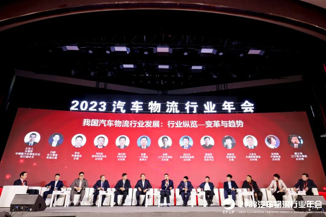 202311210228211060 问鼎国际(中国区) - 官方网站