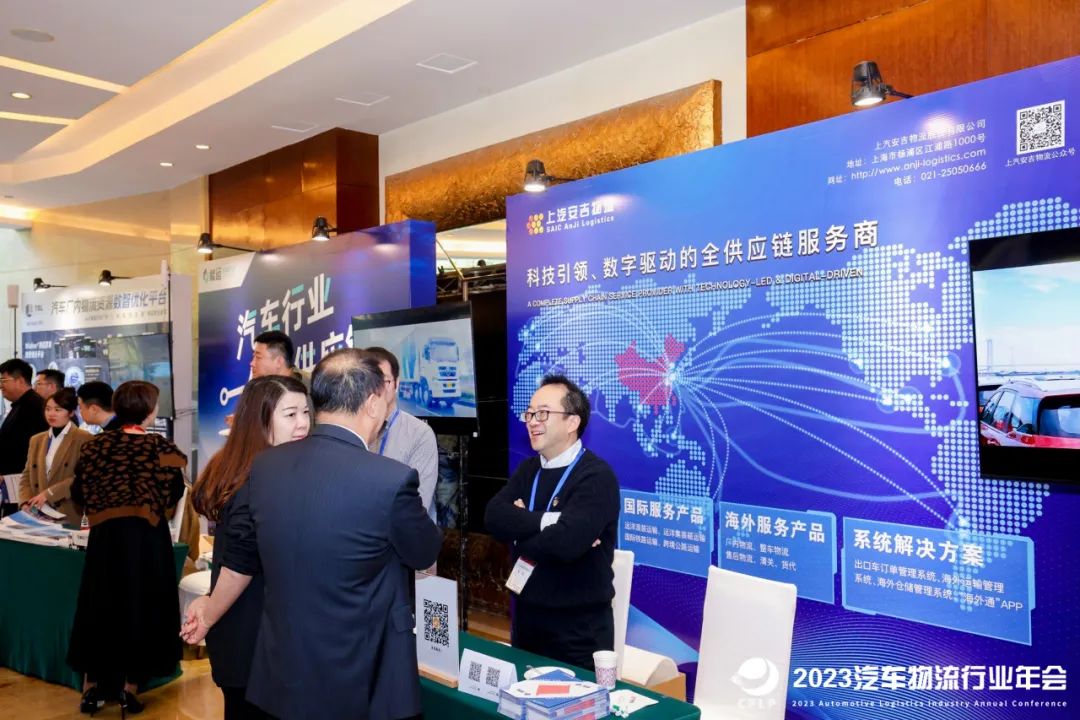 202311210230117748 问鼎国际(中国区) - 官方网站