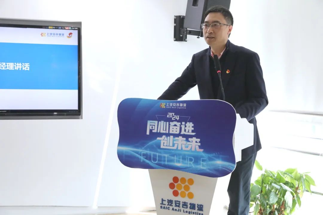 202401030154154818 问鼎国际(中国区) - 官方网站