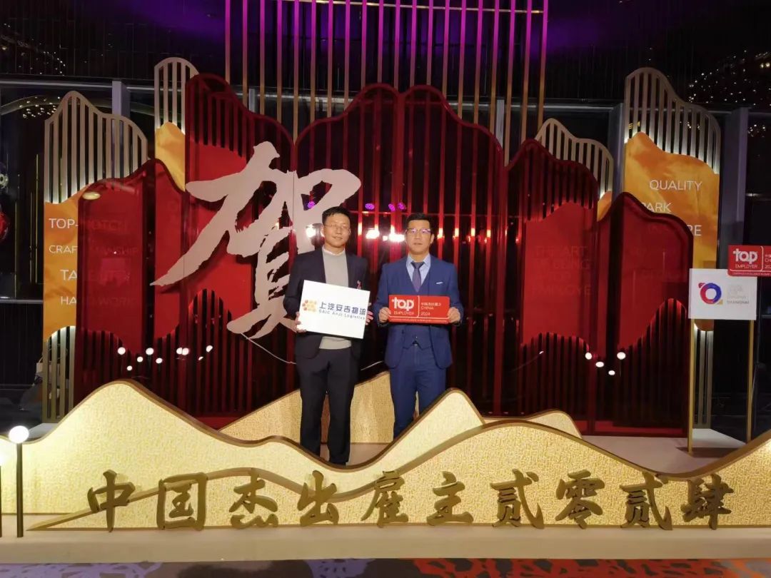 202401190239518716 问鼎国际(中国区) - 官方网站