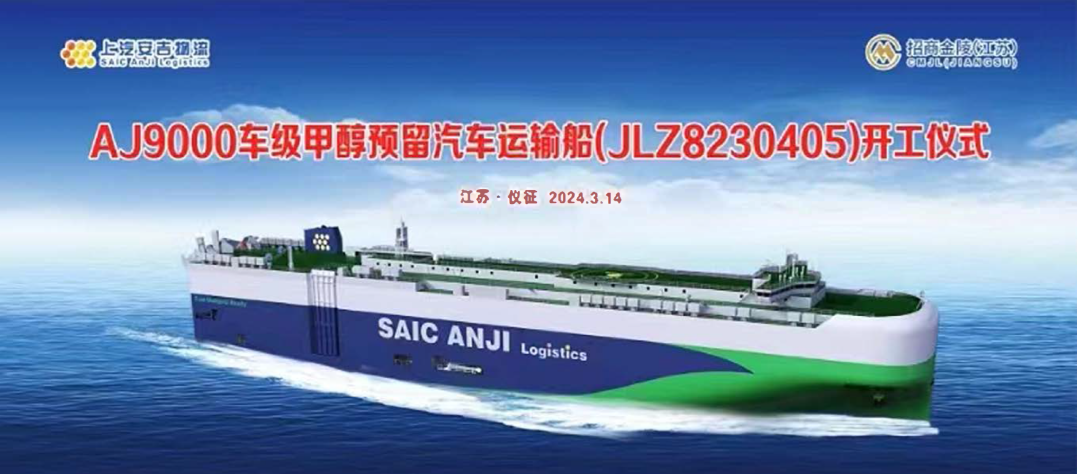 202403180337196227 问鼎国际(中国区) - 官方网站