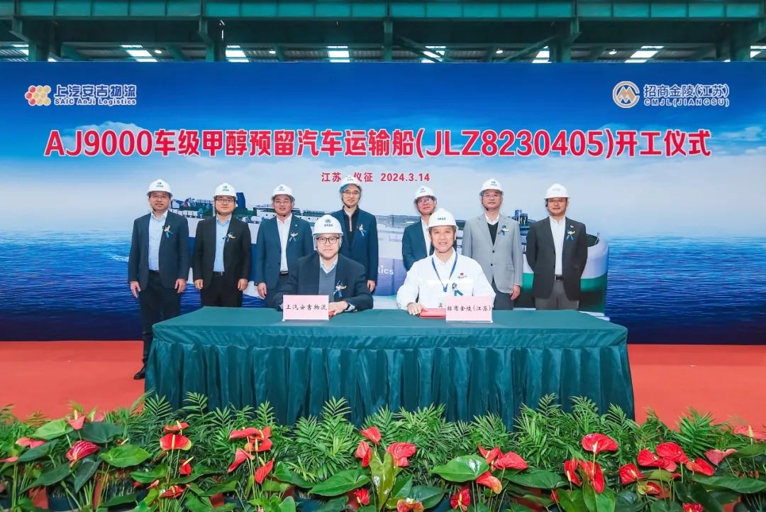 202403180338591322 问鼎国际(中国区) - 官方网站