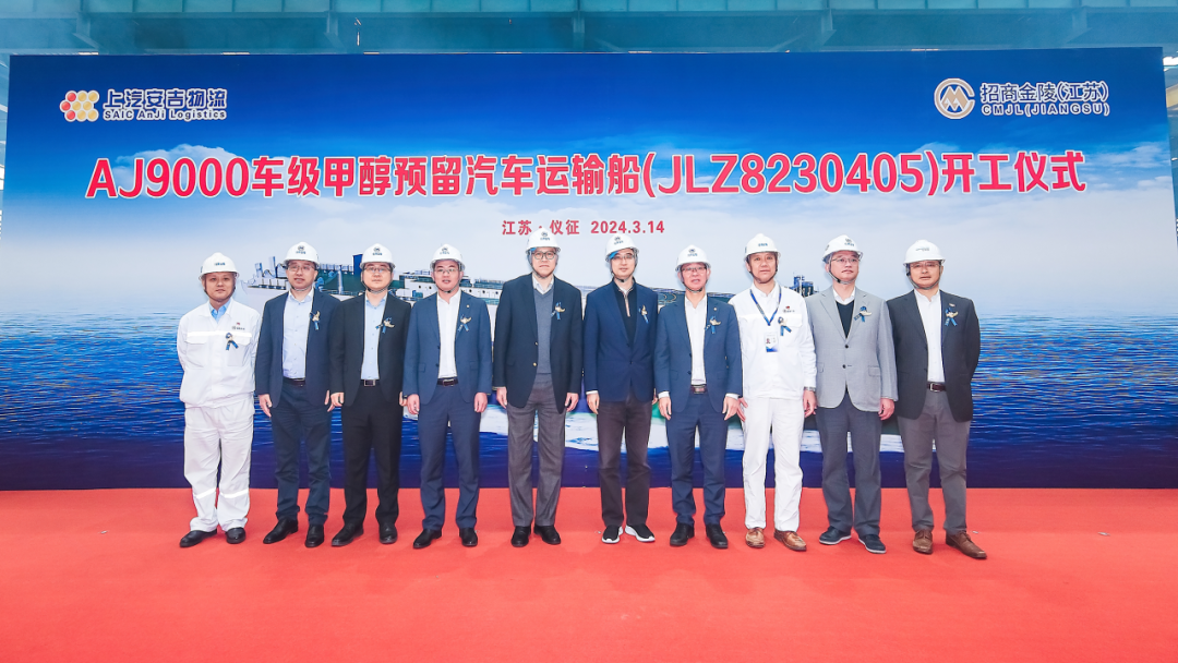 202403180339427193 问鼎国际(中国区) - 官方网站