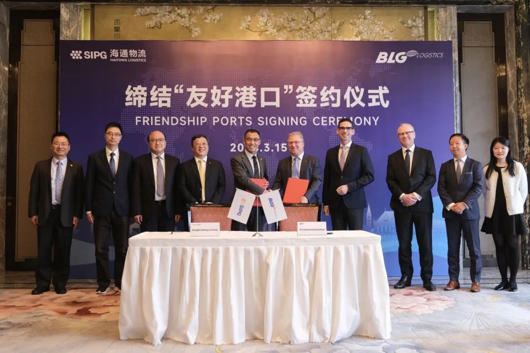 202403180342158115 问鼎国际(中国区) - 官方网站