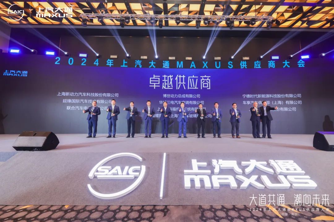 202403280350575670 问鼎国际(中国区) - 官方网站