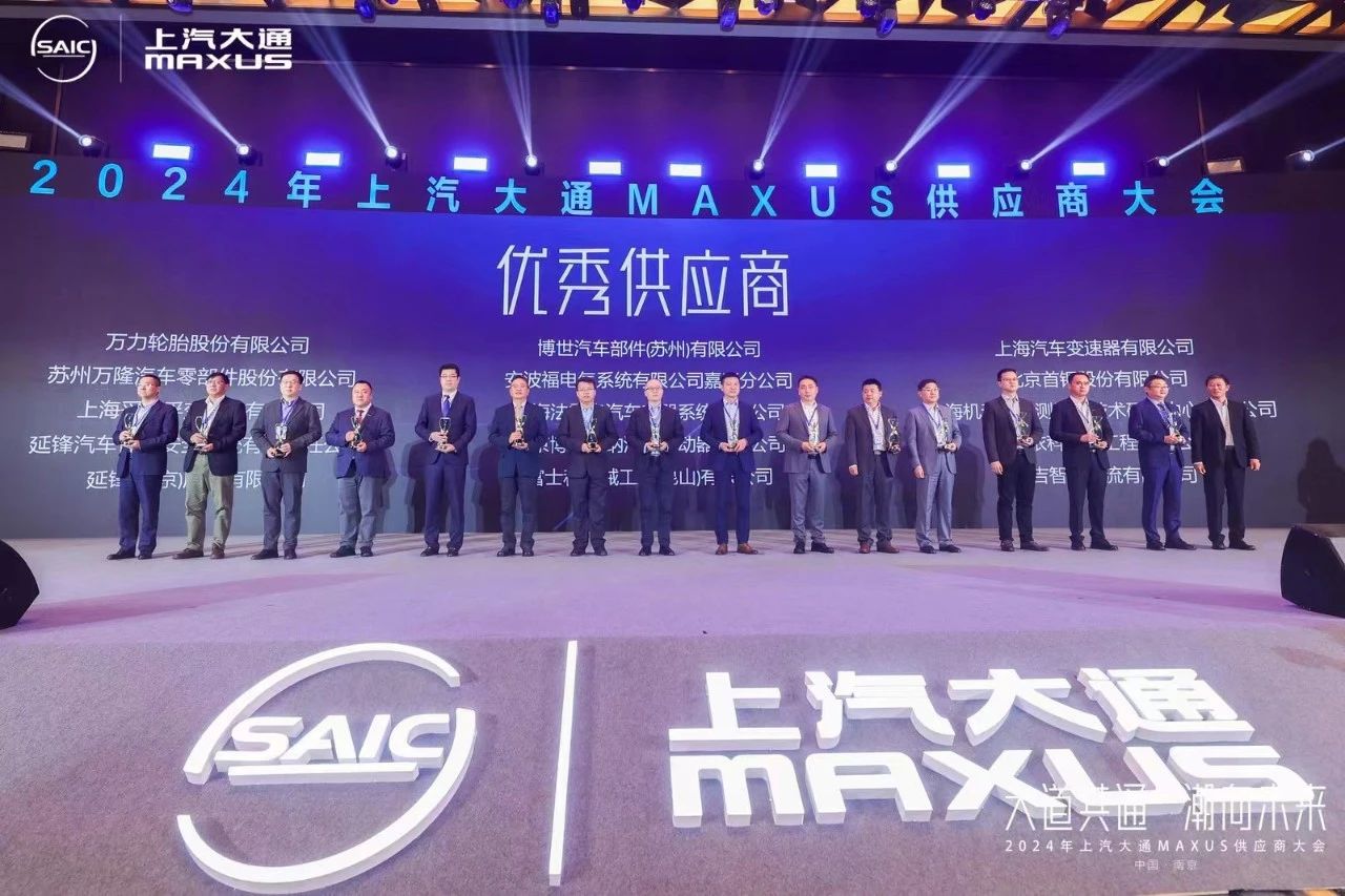 202403280353101113 问鼎国际(中国区) - 官方网站