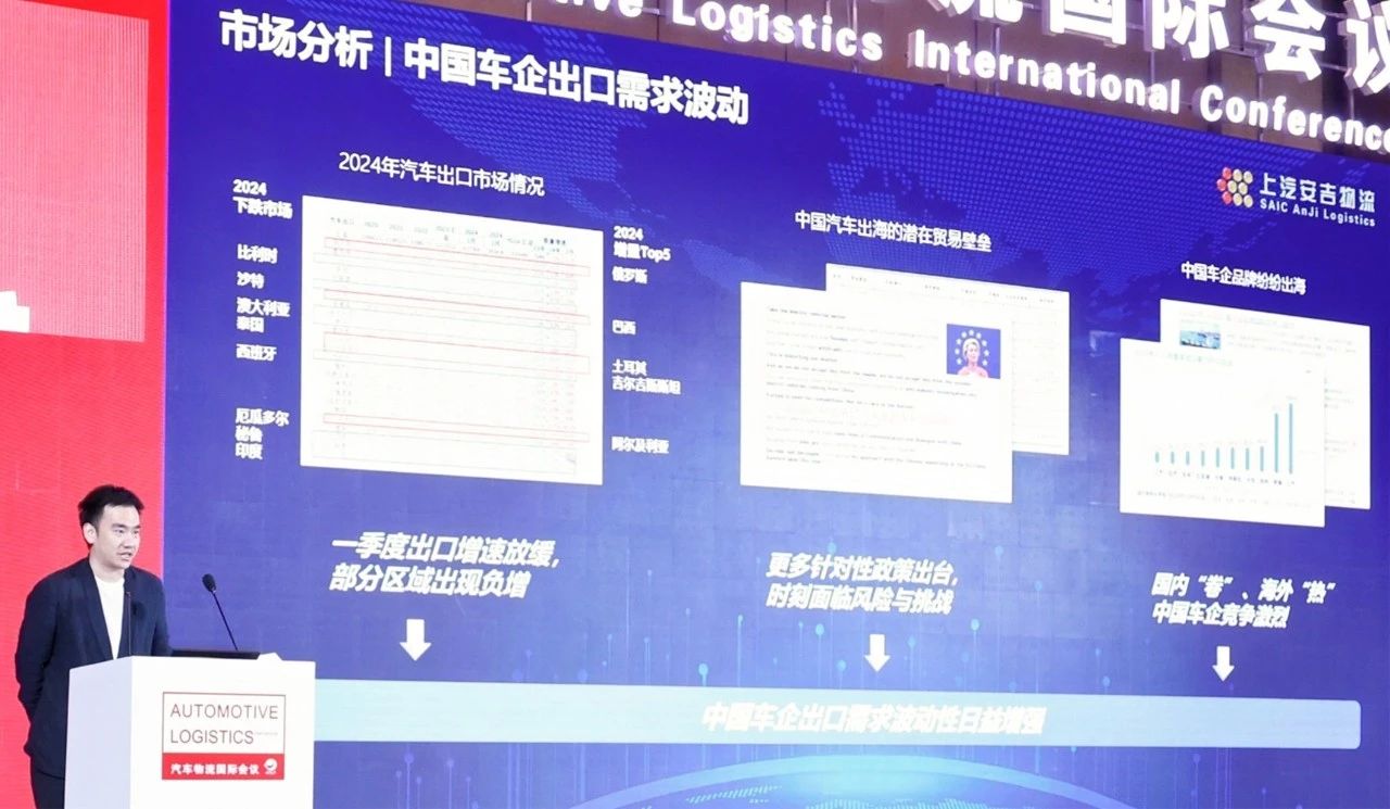 202405230427346915 问鼎国际(中国区) - 官方网站