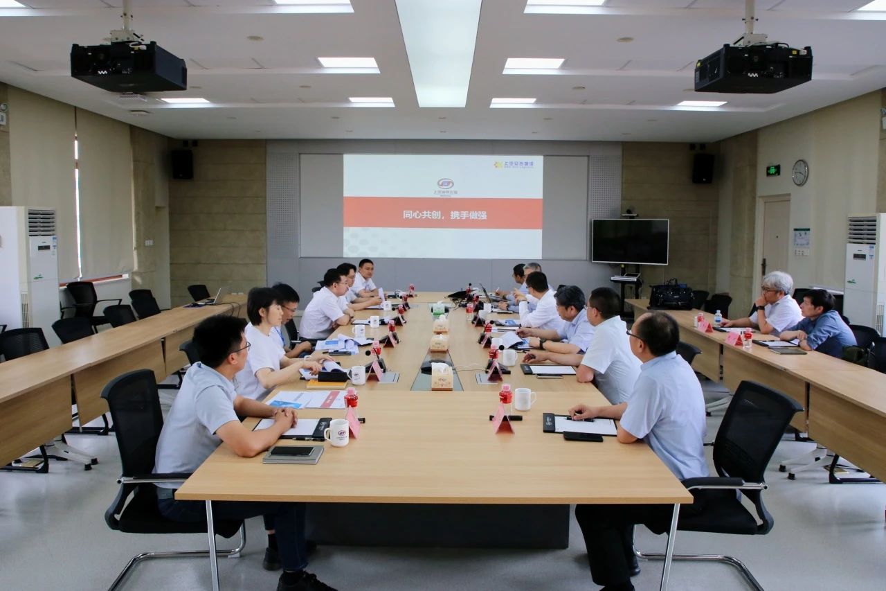 202406170434315507 问鼎国际(中国区) - 官方网站