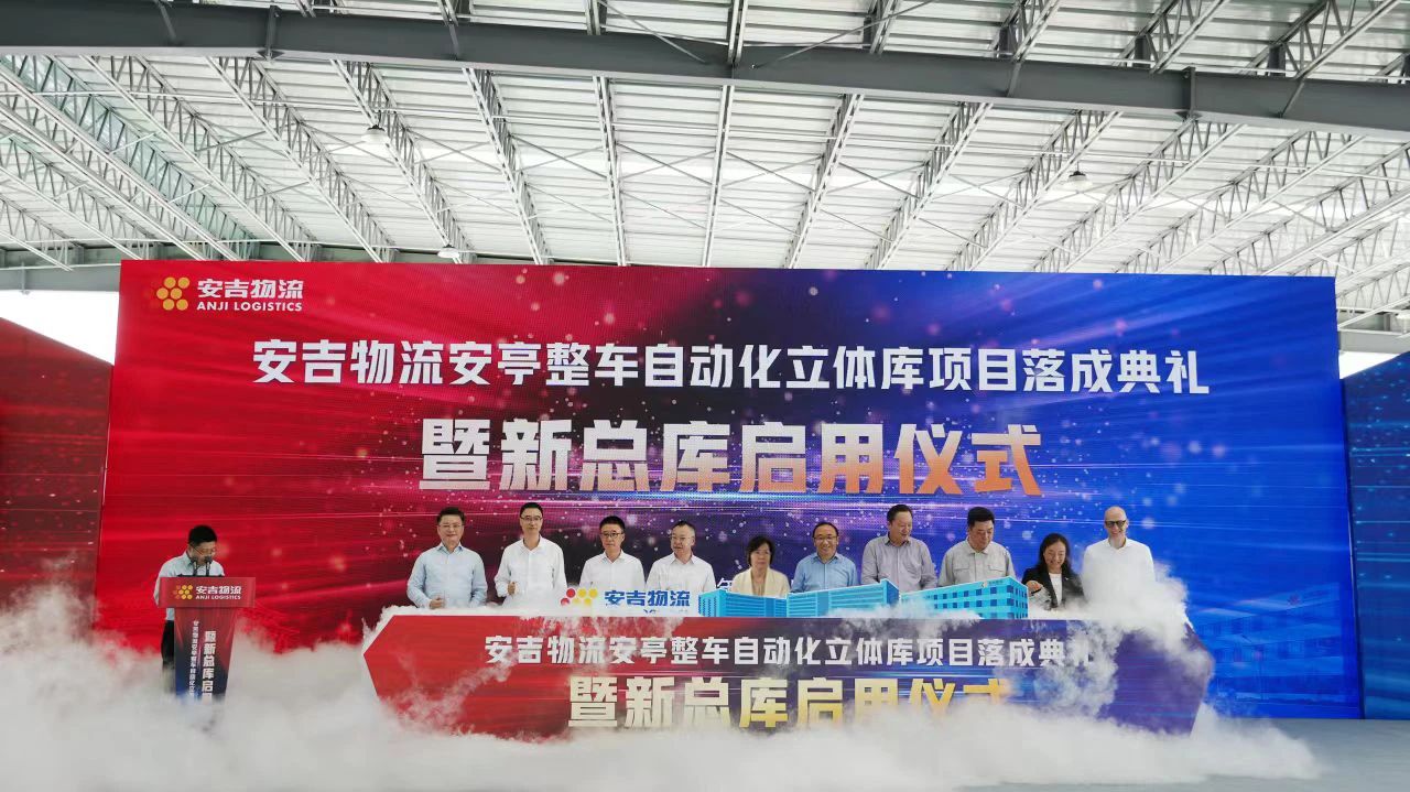 202407050632107061 问鼎国际(中国区) - 官方网站