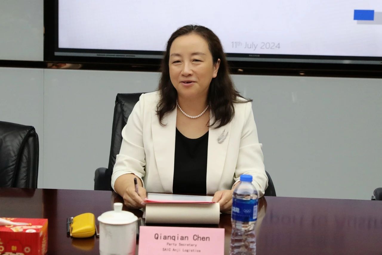 202407190753282216 问鼎国际(中国区) - 官方网站