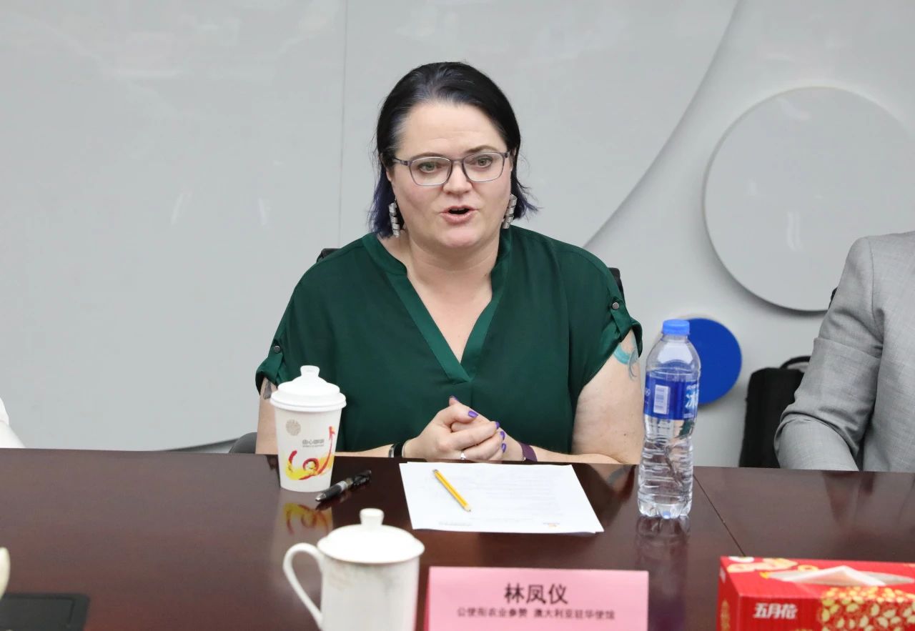 202407190755201281 问鼎国际(中国区) - 官方网站