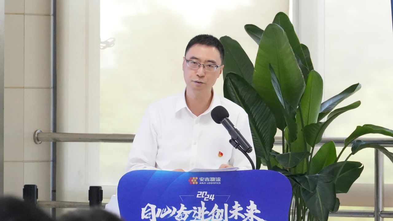 202408010454557003 问鼎国际(中国区) - 官方网站