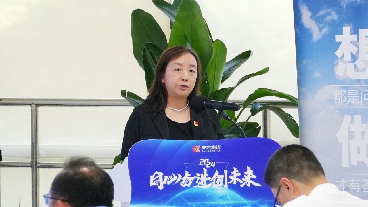 202408010455228238 问鼎国际(中国区) - 官方网站