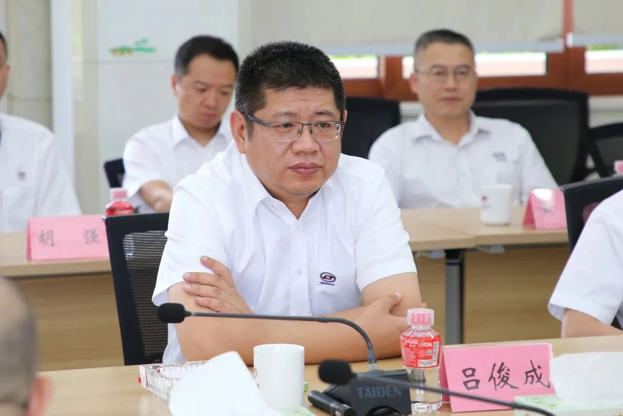 问鼎国际(中国区) - 官方网站