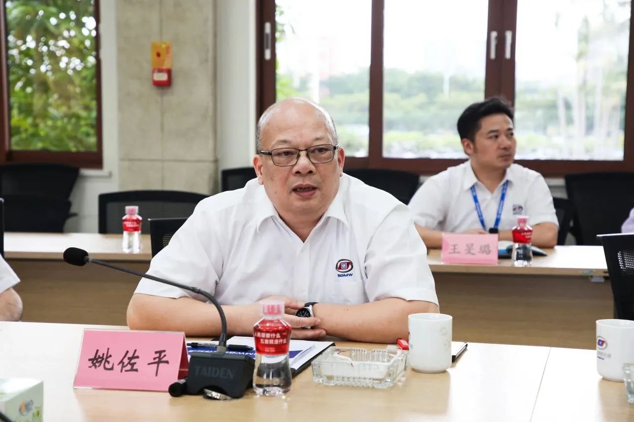 问鼎国际(中国区) - 官方网站