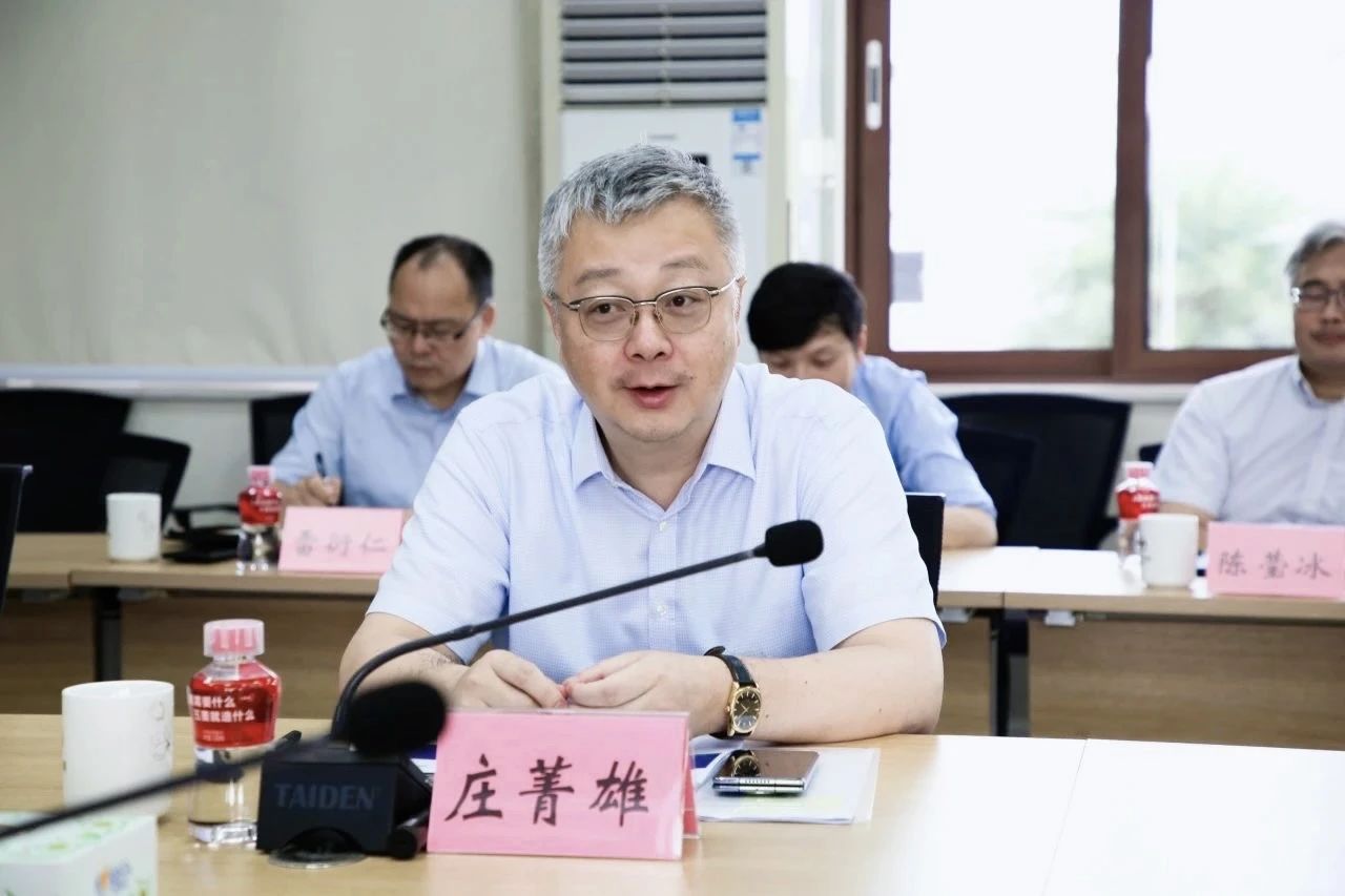 问鼎国际(中国区) - 官方网站