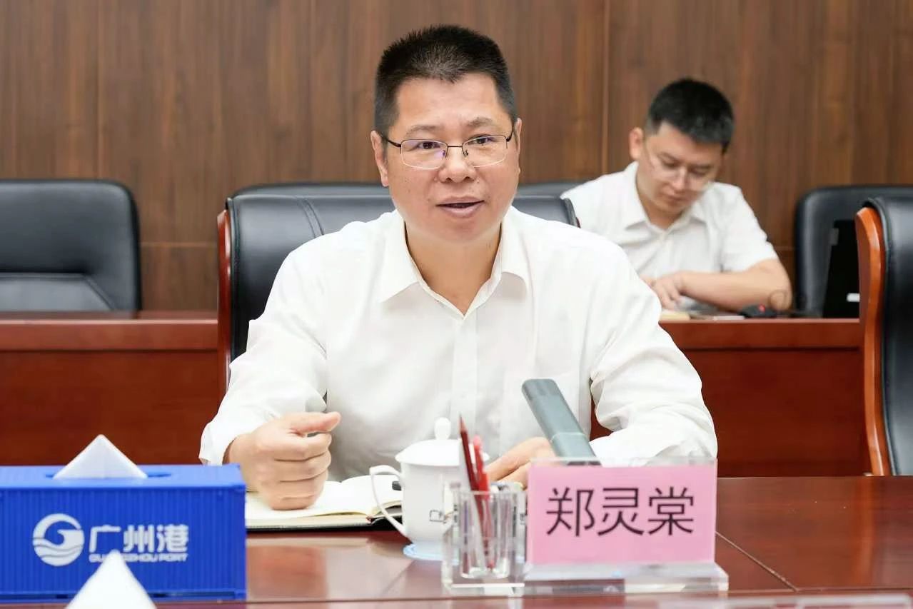 202410170743224205 问鼎国际(中国区) - 官方网站