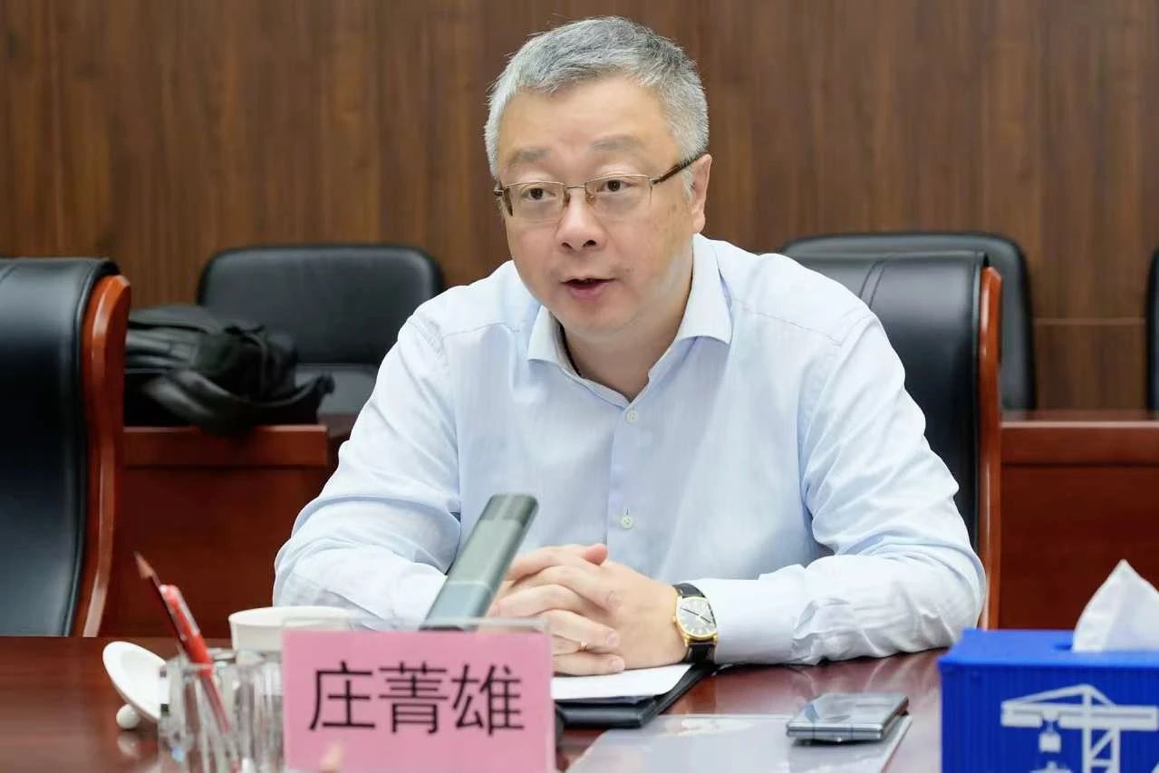 202410170743478449 问鼎国际(中国区) - 官方网站