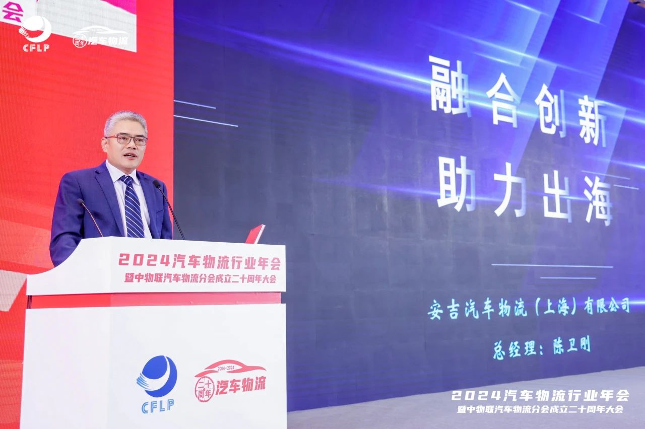 202411210715515221 问鼎国际(中国区) - 官方网站