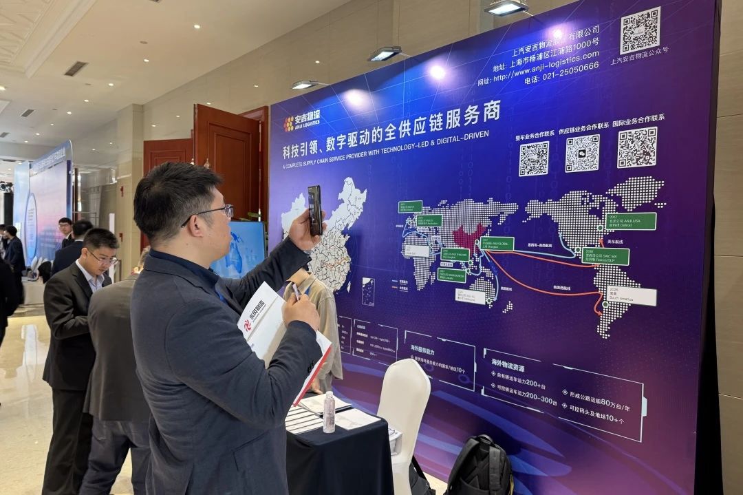202411210716142891 问鼎国际(中国区) - 官方网站