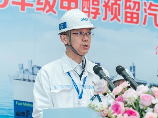 202411280331531764 问鼎国际(中国区) - 官方网站