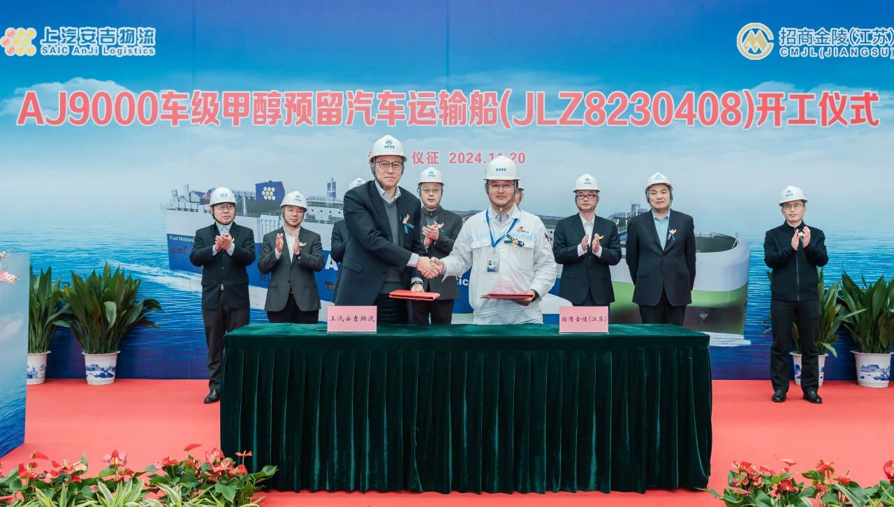 202411280332408226 问鼎国际(中国区) - 官方网站