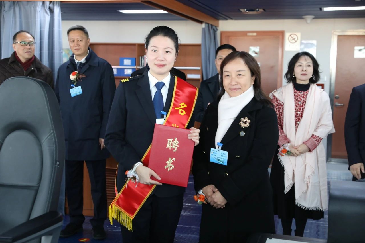 202412240233362545 问鼎国际(中国区) - 官方网站