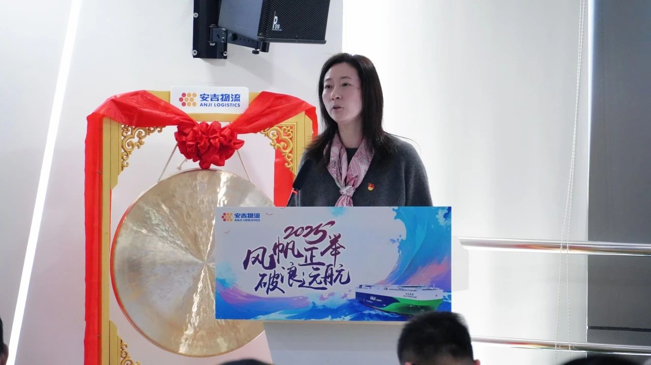 202501030306188132 问鼎国际(中国区) - 官方网站
