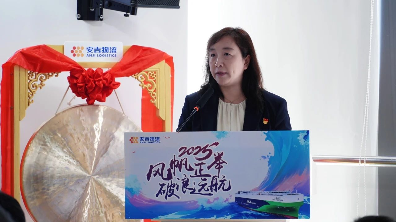 202501030307014810 问鼎国际(中国区) - 官方网站