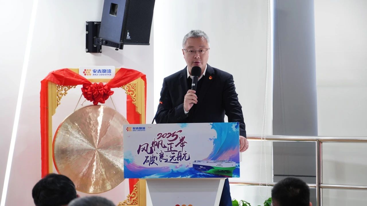 202501030307264997 问鼎国际(中国区) - 官方网站