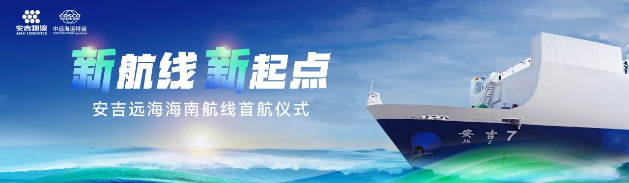 问鼎国际(中国区) - 官方网站
