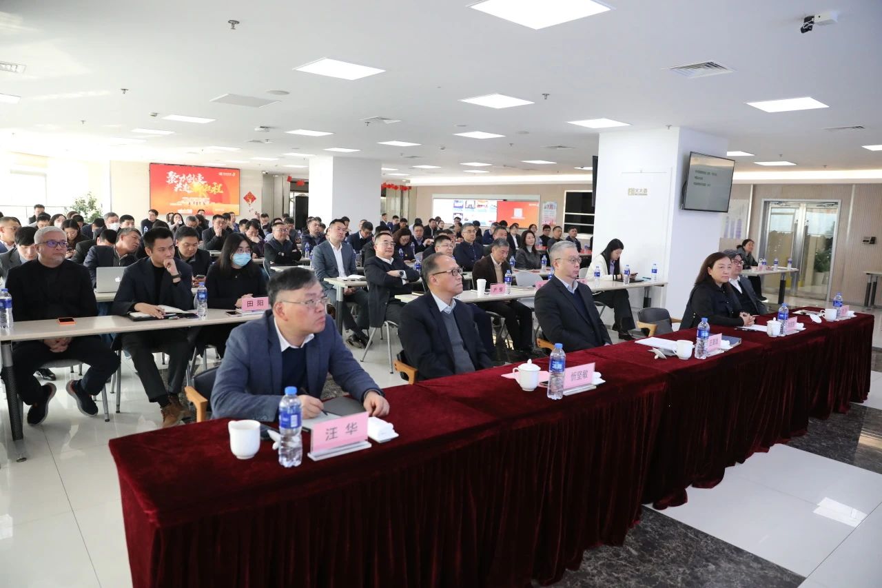 202501210543193064 问鼎国际(ä¸å›½åŒº) - 官方网站