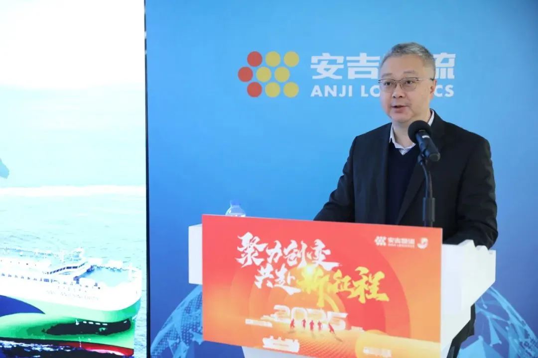 202501210544172380 问鼎国际(ä¸å›½åŒº) - 官方网站