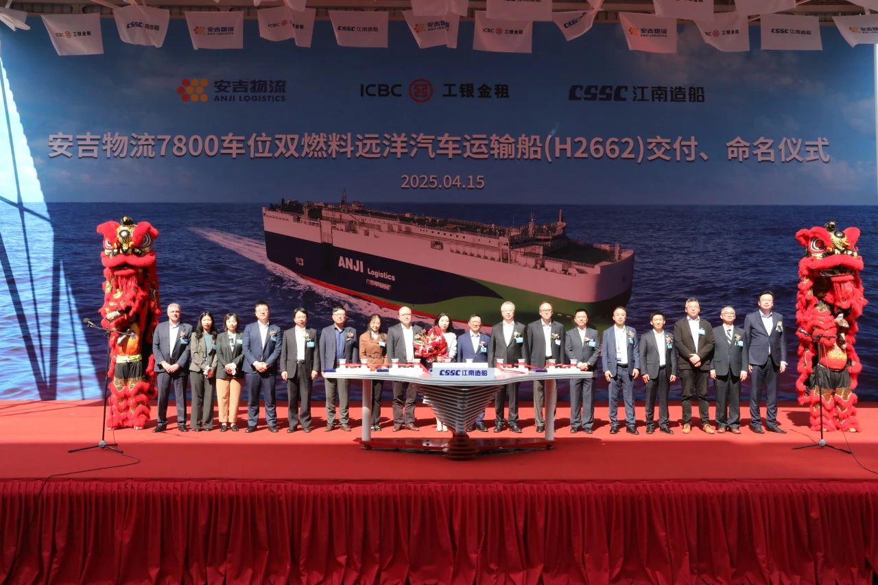 202504210831018797 问鼎国际(中国区) - 官方网站