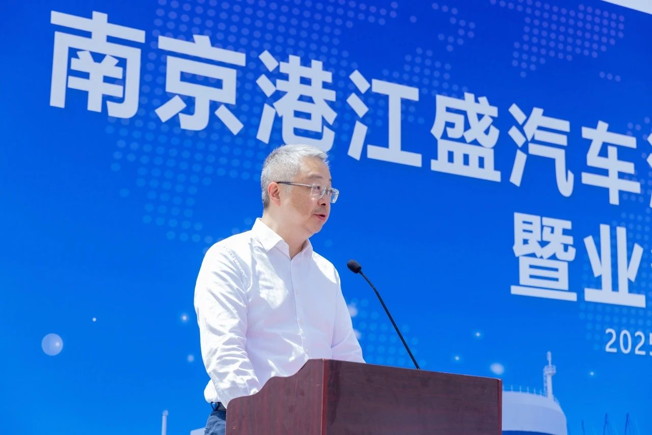 202505160738304822 问鼎国际(中国区) - 官方网站