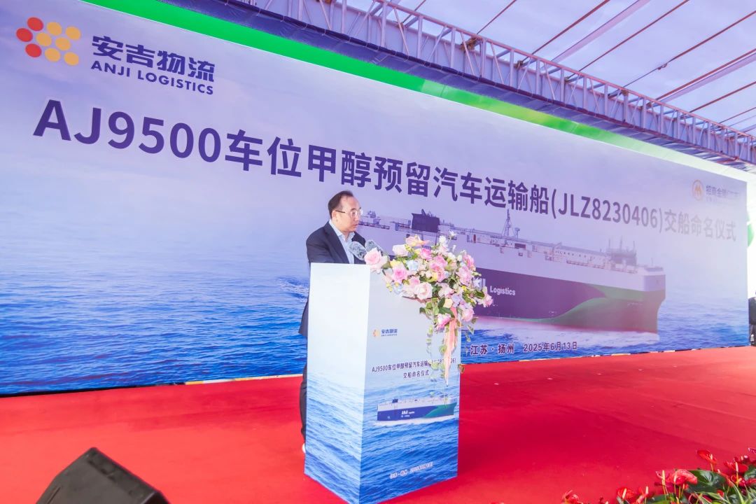 202506270323059584 问鼎国际(中国区) - 官方网站
