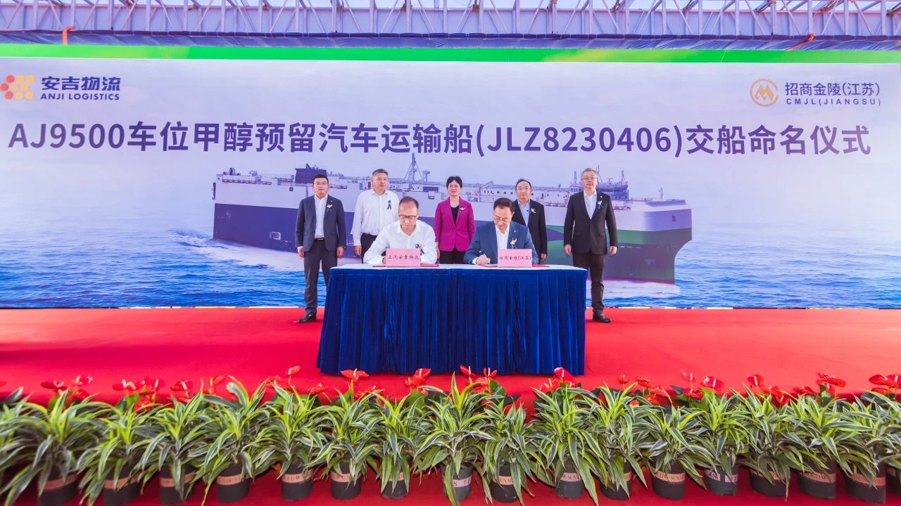 202506270323304404 问鼎国际(中国区) - 官方网站
